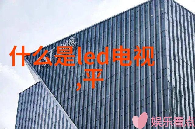 丙烯酸乳液的魅力从涂料基底到皮肤护理的多重应用