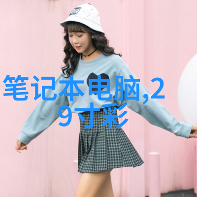 钢铁的邻里不锈钢加工的故事