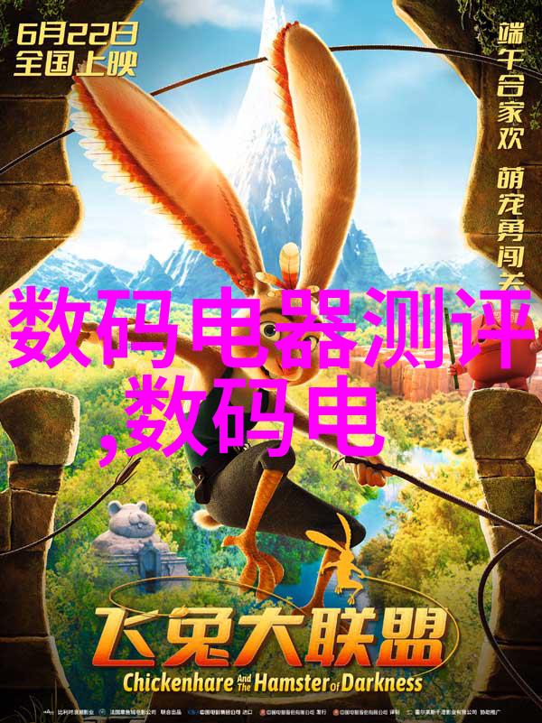 商用密码测评师证书保障数字安全的金钥匙