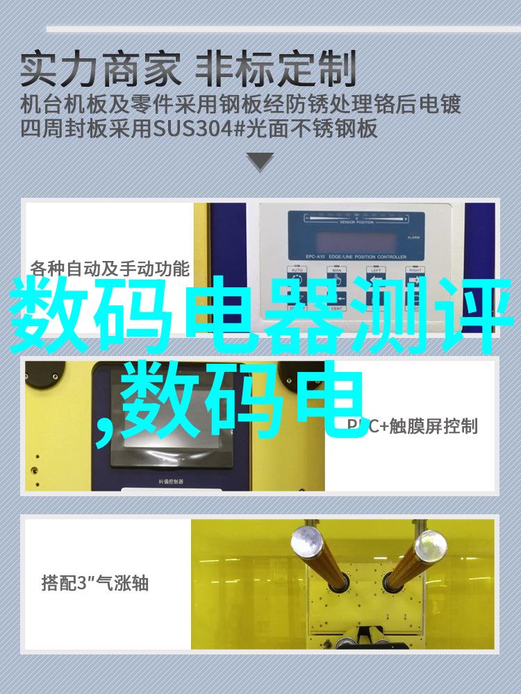 高效干燥技术在食品工业中的应用与设计策略