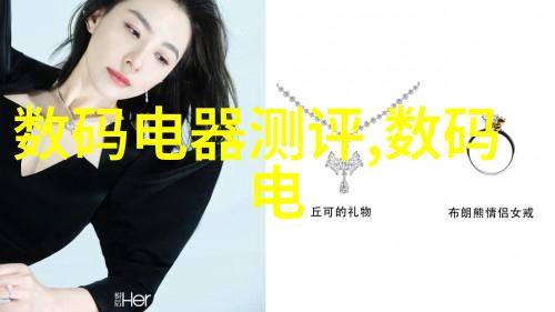 化工丸剂机械-高效稳定制药品的精密工艺设备
