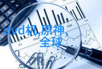 7米长客厅装修效果图