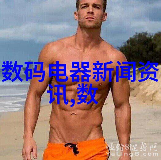 如何阅读和理解镀锌管型号规格表中的关键信息