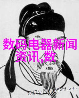 不锈钢反应釜高效稳定性能耐腐蚀的实验室用具