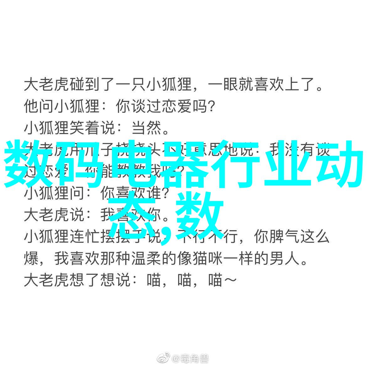 医用高压蒸汽灭菌锅的操作与维护秘诀