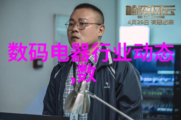 客厅装修风格大全2021新款客厅装修 - 时尚与舒适并存2021年最流行的客厅装修风格探索