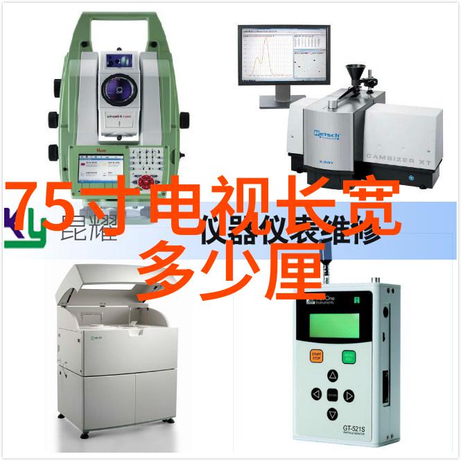 混合机搅拌机生产设备的技术创新与市场前景