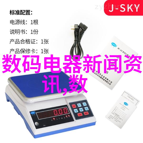 客厅简单装修风格-简约时尚如何打造舒适的家居空间