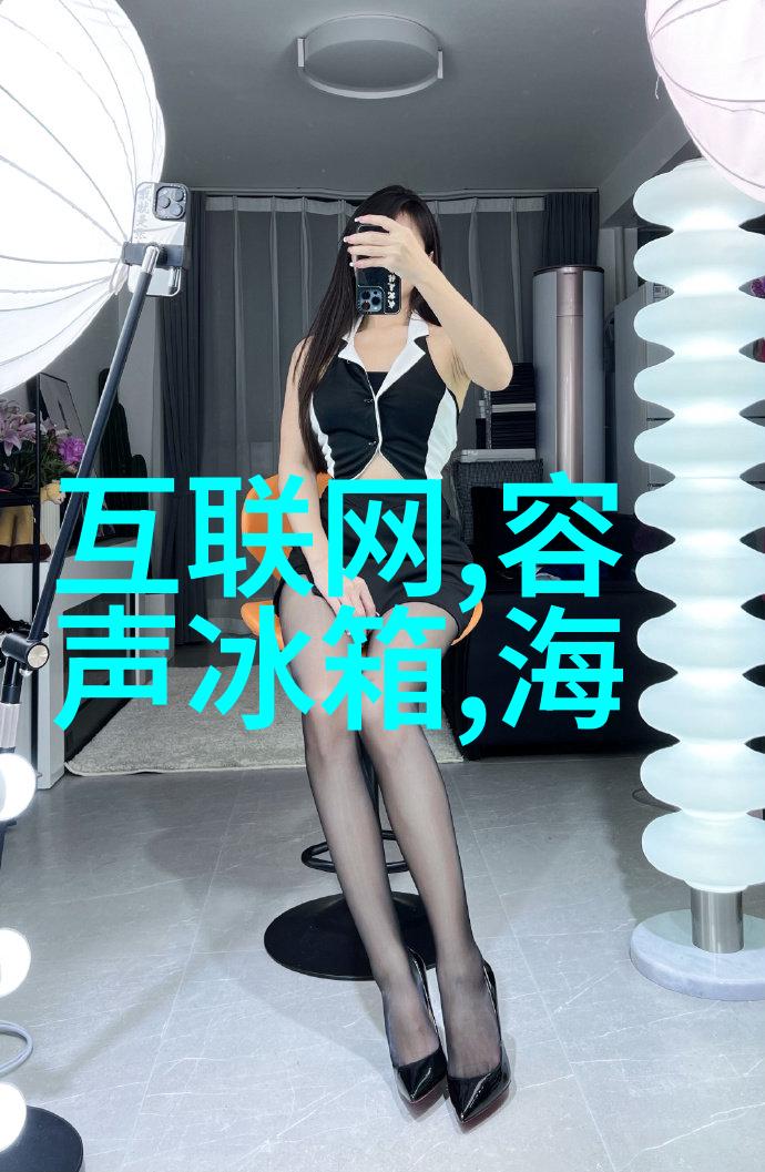 当贝市场没有电视家3.0 - 智能生活的断层电视家3.0在当贝市场的缺失与影响
