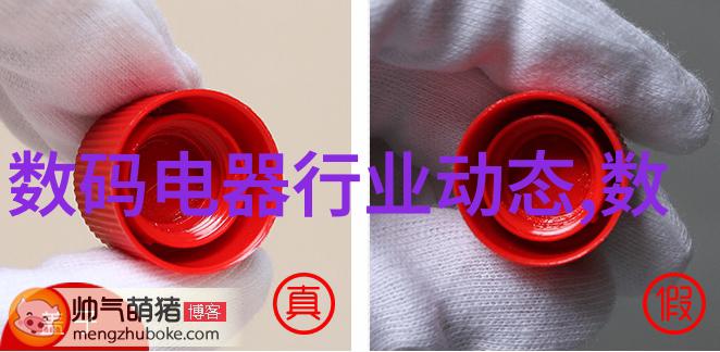 疲惫而不屈为何写作一份关于个人家庭困难的申请书如此重要