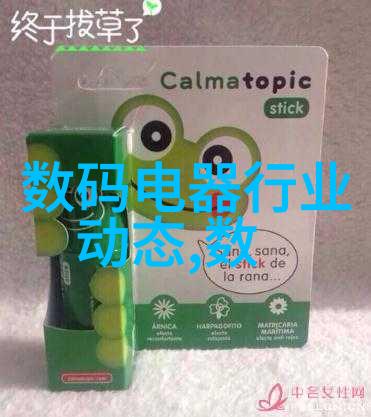 精确测量工具高精度水平仪