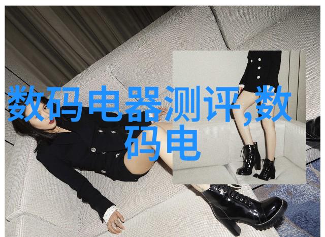 真甜爱情的味道