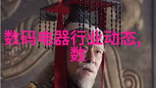 股市风云Sina财经的逆袭故事