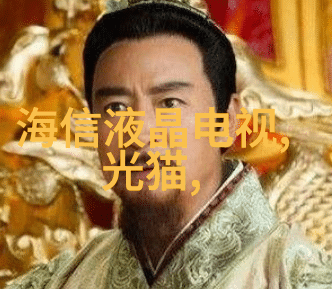 软件产品评价与国家认可机构的作用分析