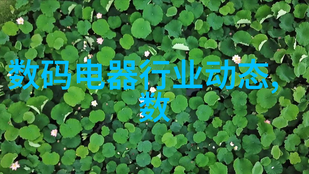 李宗瑞种子全集探索一代巨星的遗产与影响力