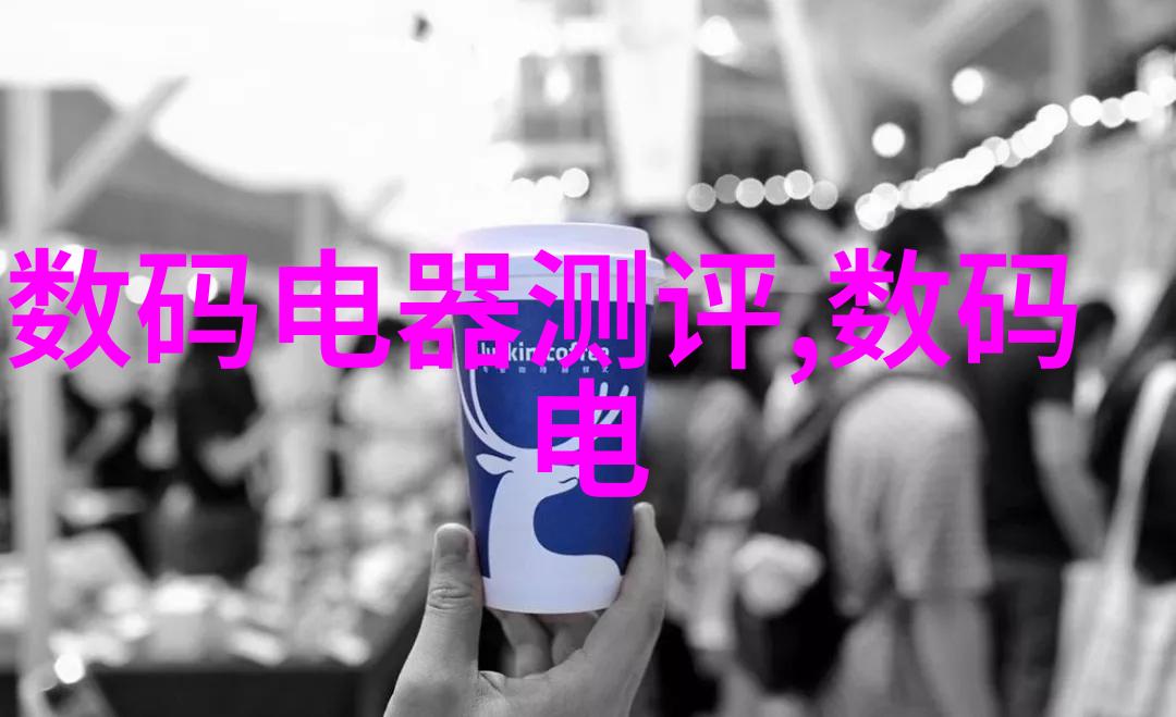 北京软件测评公司代码之城的审慎守护者