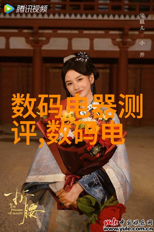 人防设计 - 城市安全网人防设计的智慧与实践