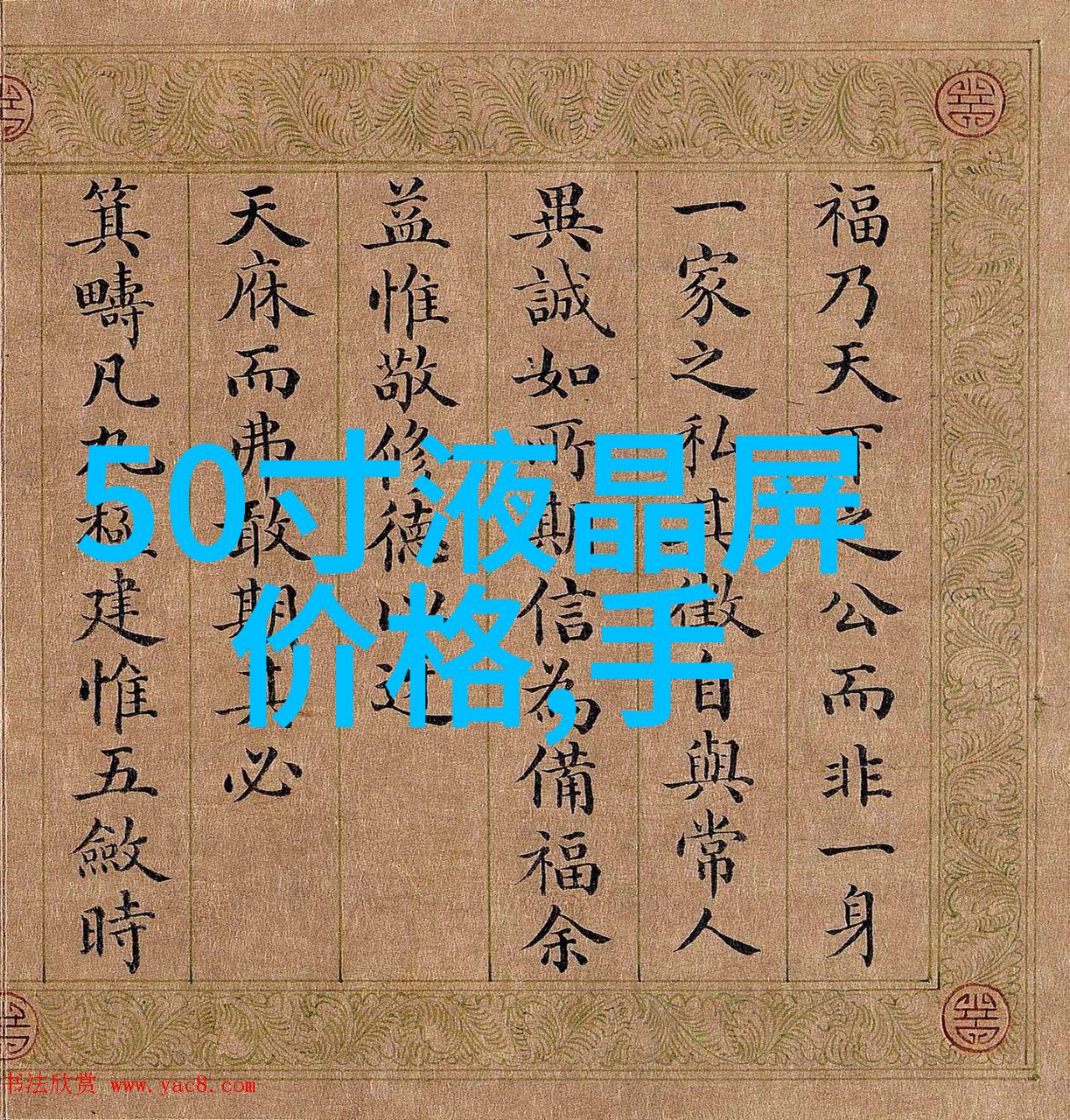 爸爸的大东西又长又黑探索神秘之谜