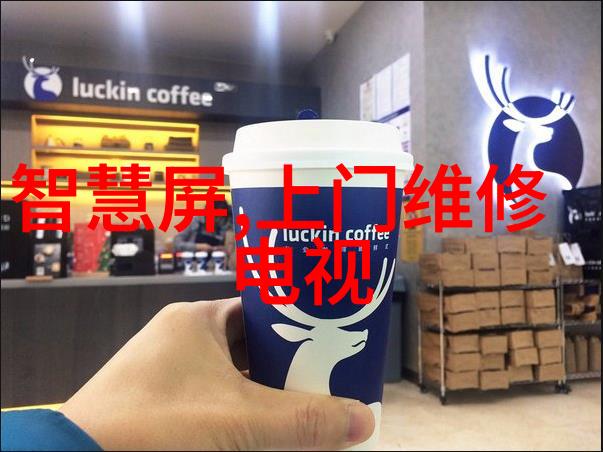 技术活儿我是怎么把锦鲤养成了科技新贵的