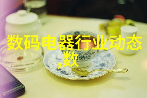 水管交响曲从50到75再到110的逆袭之旅