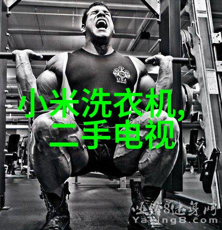 数字的魅力六个数字背后的故事