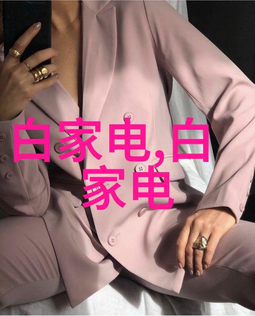 追忆时光重新审视当年的优雅精选的90后家庭生活场景照片展示