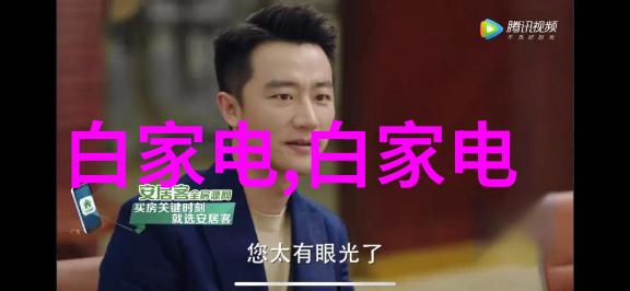 广东佛山不锈钢板生产厂家品质与创新并行