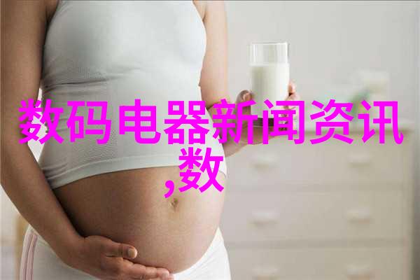 鱼鱼桌面官网探索个性化数字艺术空间的全新体验