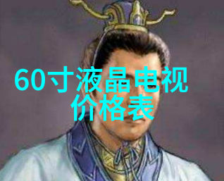 电子监管新篇章市场监督管理局官网升级改造探索