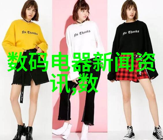 智能制造时代下的就业格局变革分析不同行业单位的响应策略