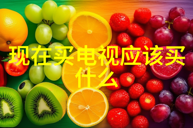 人工智能行业发展趋势-机器学习时代的智能化进程与挑战