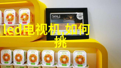 智慧引领未来智能化专家如何赋能企业创新与发展