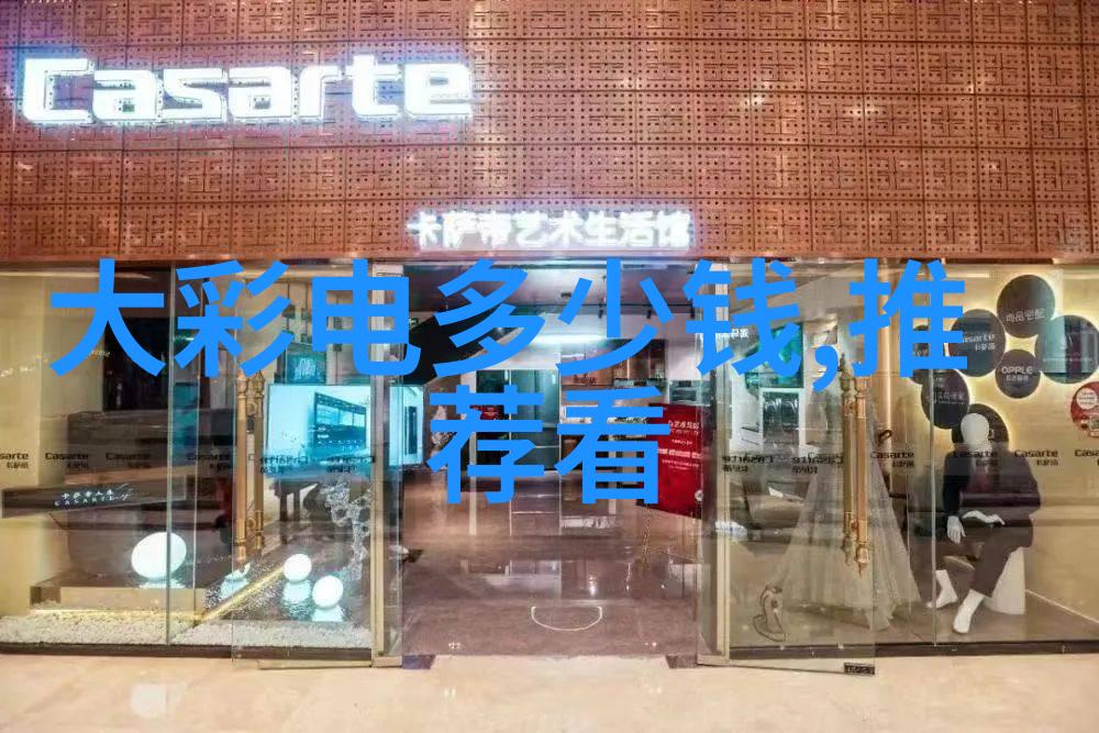 玻璃边缘的恐慌C乳被压迫的故事