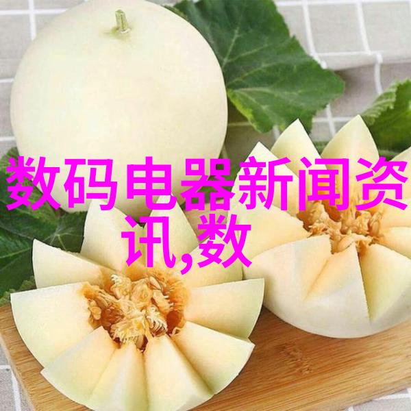 水利水电工程属于什么系-探索水利之巔水利水电工程系的学术与实践