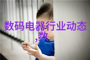 水源的清澈与纯净如何检测和确保饮用水的质量