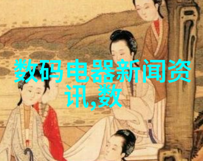 时间管理策略如何高效推进建设进度