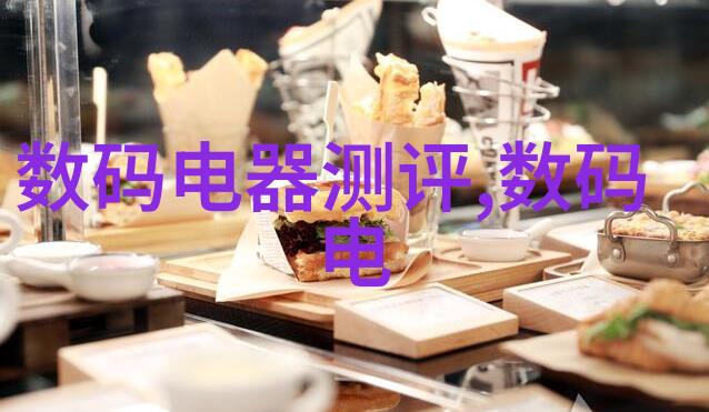 我可以在智能手表上安装哪些第三方应用程序来扩展其功能