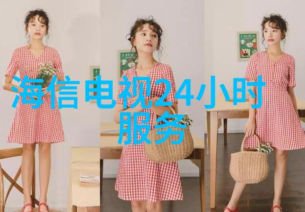 电蒸汽发生器的应用与维护技巧