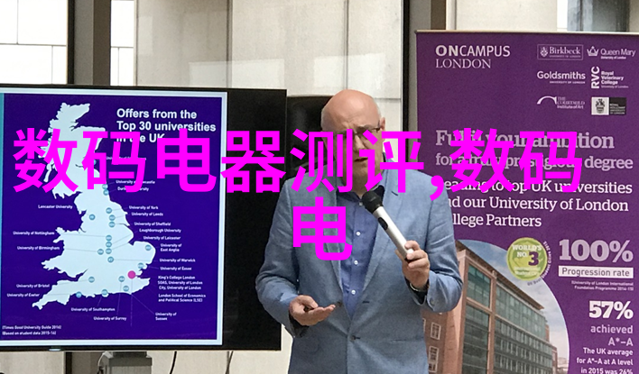 塑料管材的世界各式各样的型号与口径