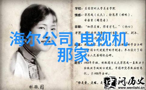 反应罐的诗篇型号里的沉默与爆发