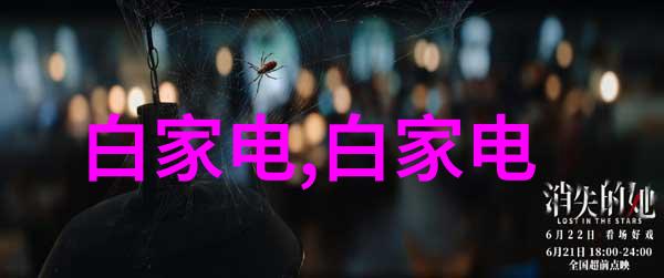 科学常识-1公分的精确转换揭秘厘米与分的比例关系