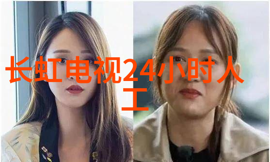 我是如何注册水电安装维修公司的