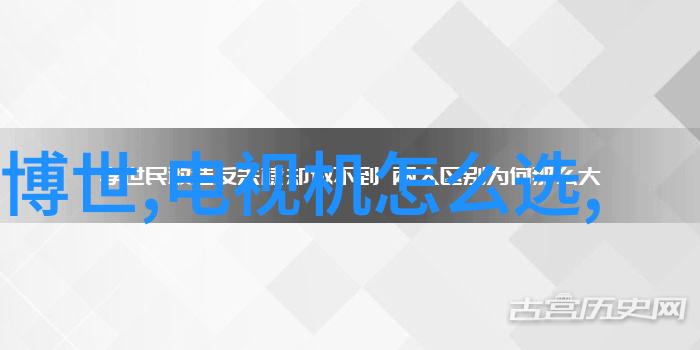 全球气候变化对水利设施有哪些影响