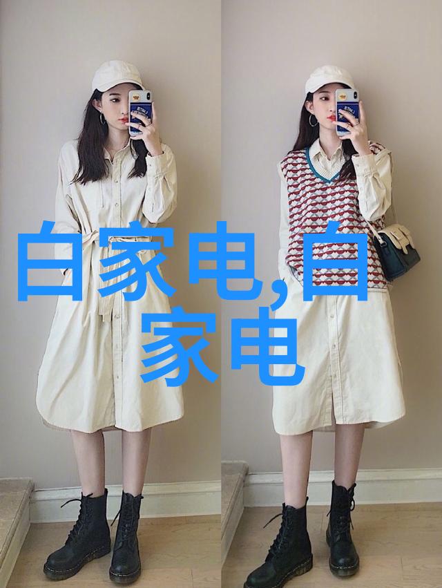 黑屏之谜海信液晶电视的最后一幕