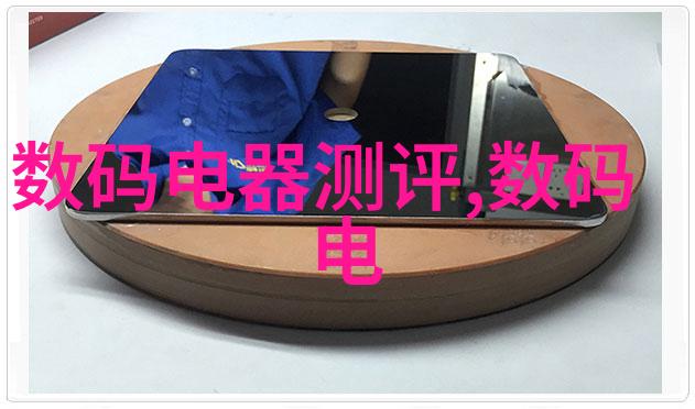 1. 机器视觉软件的未来趋势是什么