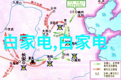 高效清洗反应釜内衬的技巧与小贴士