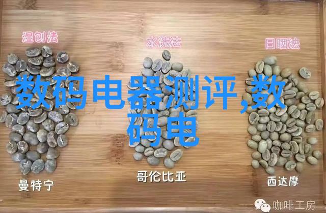 帝王蟹大咖啡2023年市场价让人瞠目结舌