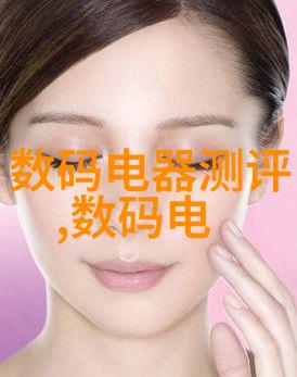 塑料型号详单