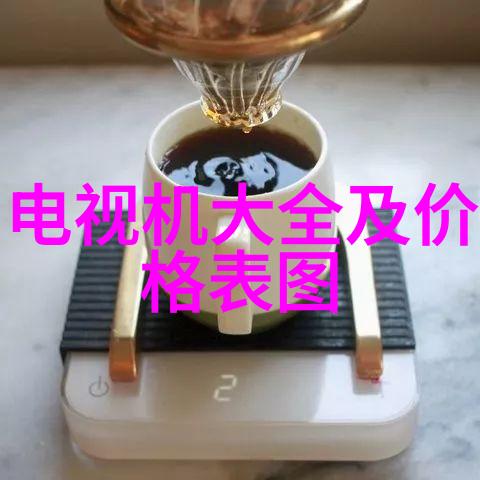 智慧连接世界嘉宝推出全新的传感器技术解决方案