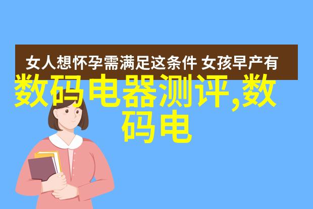 南京工业职业技术大学我在这座历史悠久的校园里找到了自己的脚步
